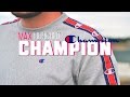 МAX ПОЯСНИТ | CHAMPION