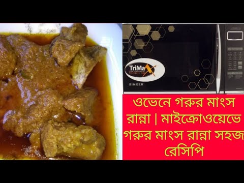 ভিডিও: কিউইফ্রুট খাওয়ার টি উপায়