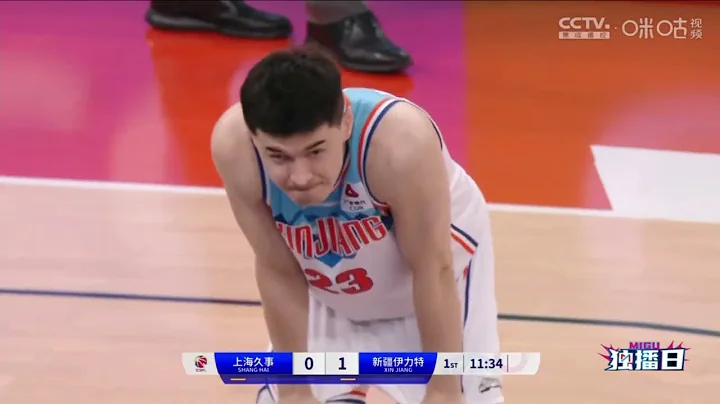 CBA【高清直播】【1080P】上海久事VS新疆伊力特，Shanghai Jiushi VS Xinjiang Yilite，王哲林，劉錚，阿不都沙拉木，李炎哲，齊麟，趙睿 - 天天要聞