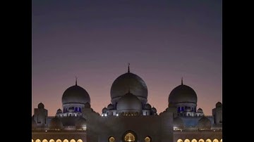 عام ١٤٣٧ | سورة النبأ | القارئ معاذ جوهر