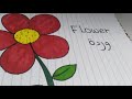 كيف ترسم وردة | رسم وردة | طريقة رسم وردة للاطفال بسهولة