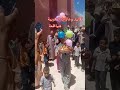 منطقة شياظمة