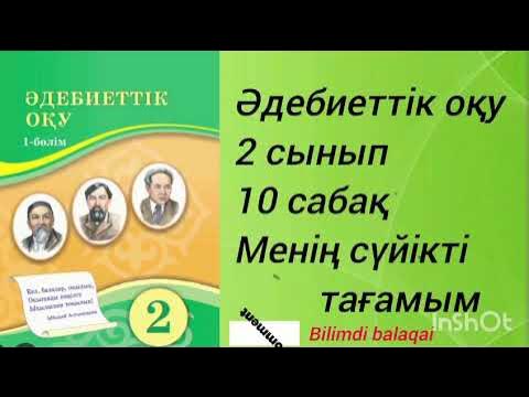 жалаңаш орыс кемпір