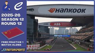🔴 ABB Formula E | 2025-26 | Season 12 | Round 12 | #ShanghaiEPrix | Free Practice 1 Watch-Along