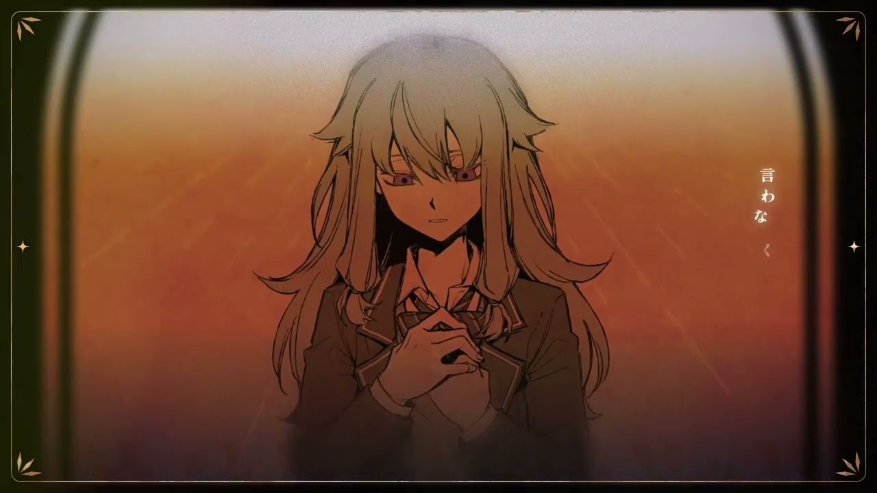 Boku no Kami-sama / ぼくのかみさま Acapella (Full Ver.)