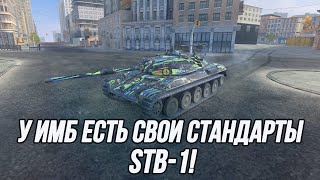 :     ! | STB-1