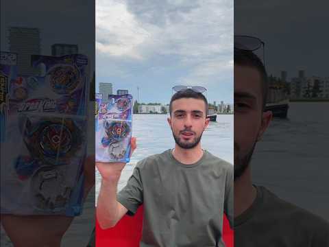 بنص النهر انبوكسنج الشجاع المحصن بيباتل سيرج