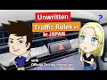 Learn Unwritten Traffic Rules in Japan #1