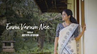 Ennu Varum Nee | എന്നു വരും നീ | Adithya Jayaram | Kannaki