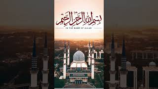 Al Quran kareem 💗💗#Islamic shorts ❤️❤️# deen islam ki baate 🥰🥰# Allah hu akbar ❤️❤️# bst Quran Ayat