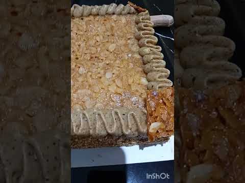 Patesserie Pacane Sidi Yahia 