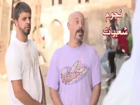 2020 أالنجم حمد شيبة فيديو جديد غلبان وجبان