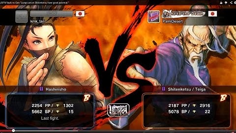 USFIV Ibuki vs Gen "Canceling pre-jump frames of Shitenketsu have good potential."