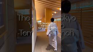 ? Tempura Lunch in The Okura Tokyo｜天ぷらランチ｜日本料理 山里｜オークラ東京
