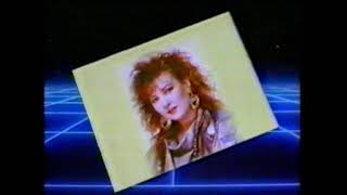 1985 SBS Ident