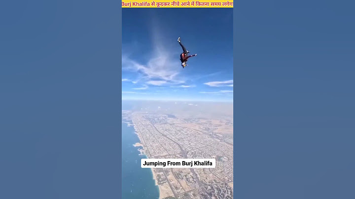 Burj Khalifa के ऊपर से कूदने पर नीचे आने में कितना समय लगेगा #shorts #youtubeshorts #ytshorts
