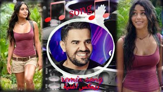 حسين الجسمي حبيبي بالبنط العريض ريمكس ناار🔥🎵