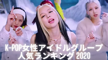 韓国アイドル Mp3
