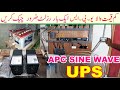 Best UPS System APC Sine wave 750 VA/500 Watt