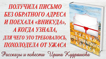 Можно ли отправить письмо без указания отправителя