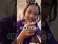 【求生慾】妹妹敬業吃「泰雅族醃肉」　表情管理0分超糾結XD｜泰雅族｜原住民｜傳統美食