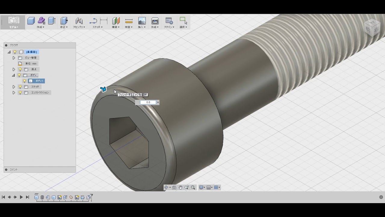 fusion 360 hexagon fusion 360 hexagon