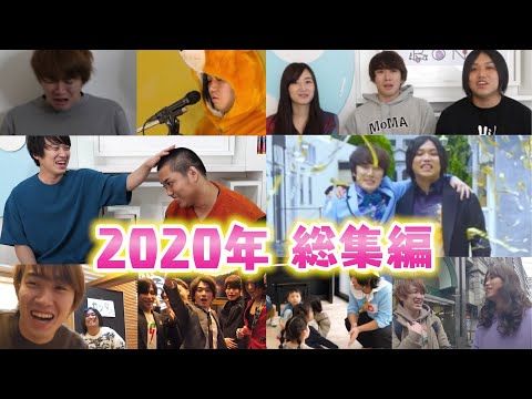 水溜りボンドの日常 - YouTube
