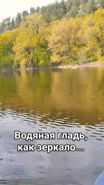 Ляпота! - YouTube
