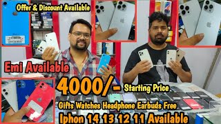 Only 4000/- Iphon 14 13 12 11 Xr All One Plus Samsung Second hand mobile market in guwahati Sale ?