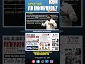 Lamarck’s Theory of Evolution | UPSC Anthropology Optional | Vishnu IAS