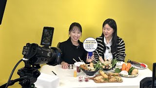 [ONE-STOP 마케팅 지원사업] ‘푸른바다어묵’ 즉석명품수제어묵 라이브커머스🎥