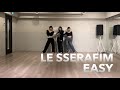 EASY / LE SSERAFIM