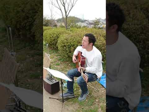 ☆ギター弾き語り／福山雅治さん／最愛（狭山池路上live♪）★