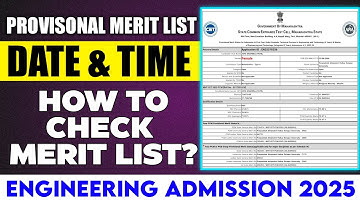 How to Check MHT CET 2025 Provisional Merit List | Engineering Provisional Merit List 2025