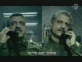 שוקולד פרה אוורירי פרסומת לעלית ניקו בר שוקולד פרה אוורירי פרסומת לעלית ניקו בר