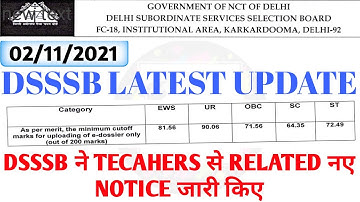 DSSSB_NEW UPDATE_ANSWER KEY_CUT OFF MARKS_E -DOSSIER LINK_VACANCY #dsssb #answerkey #pgt #tgt #exam
