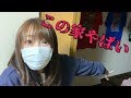※閲覧注意　事故物件で生活するYouTuberのお宅に訪問した