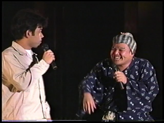 第20回読谷まつり　1994年11月4日　前夜祭②　 