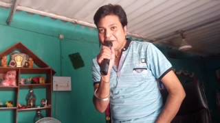 Hai Apna Dil To Aawara