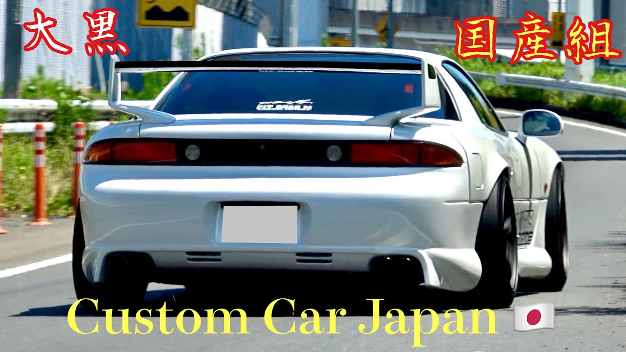 【大黒PA】国産組‼️素敵なGTOなど国産改造車が良いね👍 Custom Car Japan🇯🇵