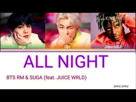 BTS  (방탄소년단) All NIGHT (feat. JUICE WRLD)| EASY LYRICS| BTS WORLD OST pt.3 EASY LYRICS