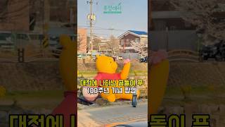 아트사이트 소제 영상
