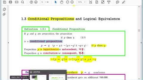 Discrete Math 이산수학 Ch 1,  1.3, 1.4 Rules of Inference