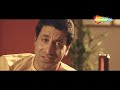 Mokssh Hindi - Chinmay Mandlekar - Sukhda Yash - Mp3 Song