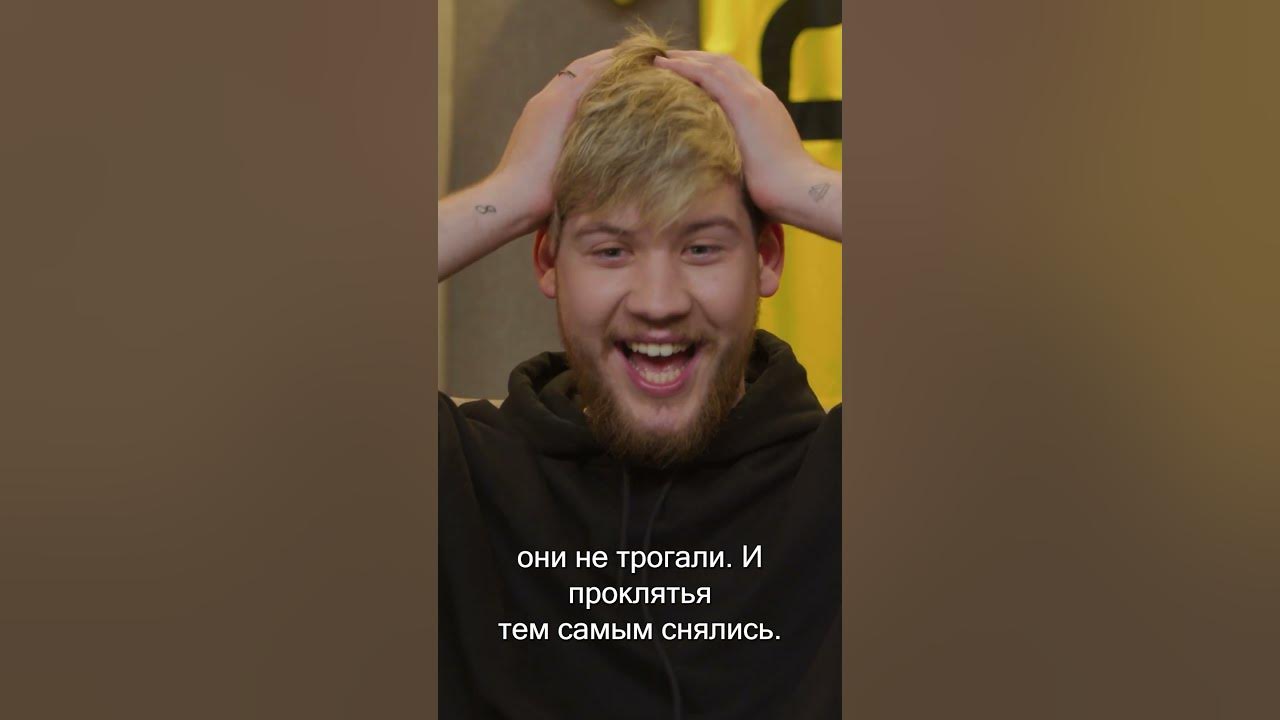 Герман Эль Классико в шоке от такого футбольного суеверия #shorts - YouTube