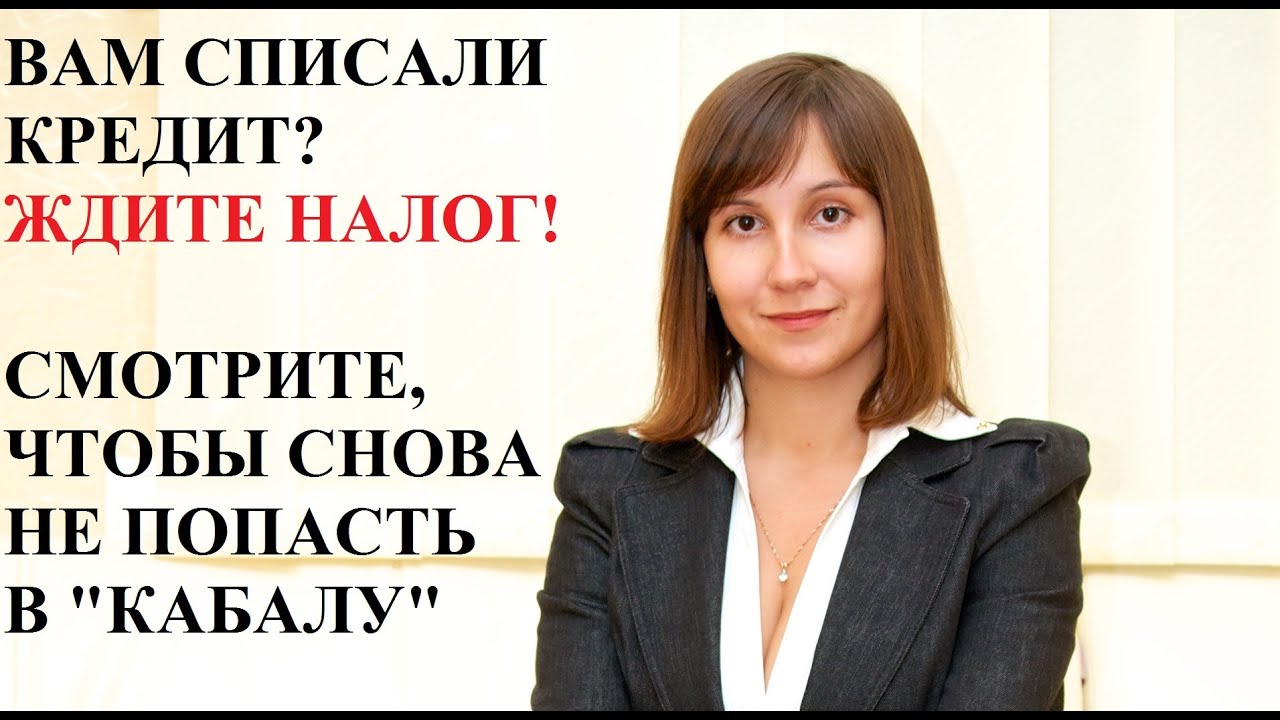 Карина москаленко адвокат