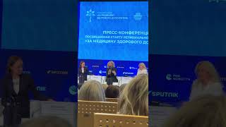 Большому движению «Здоровое долголетие» начало положено. Буду держать в курсе. На фото с Москалевым