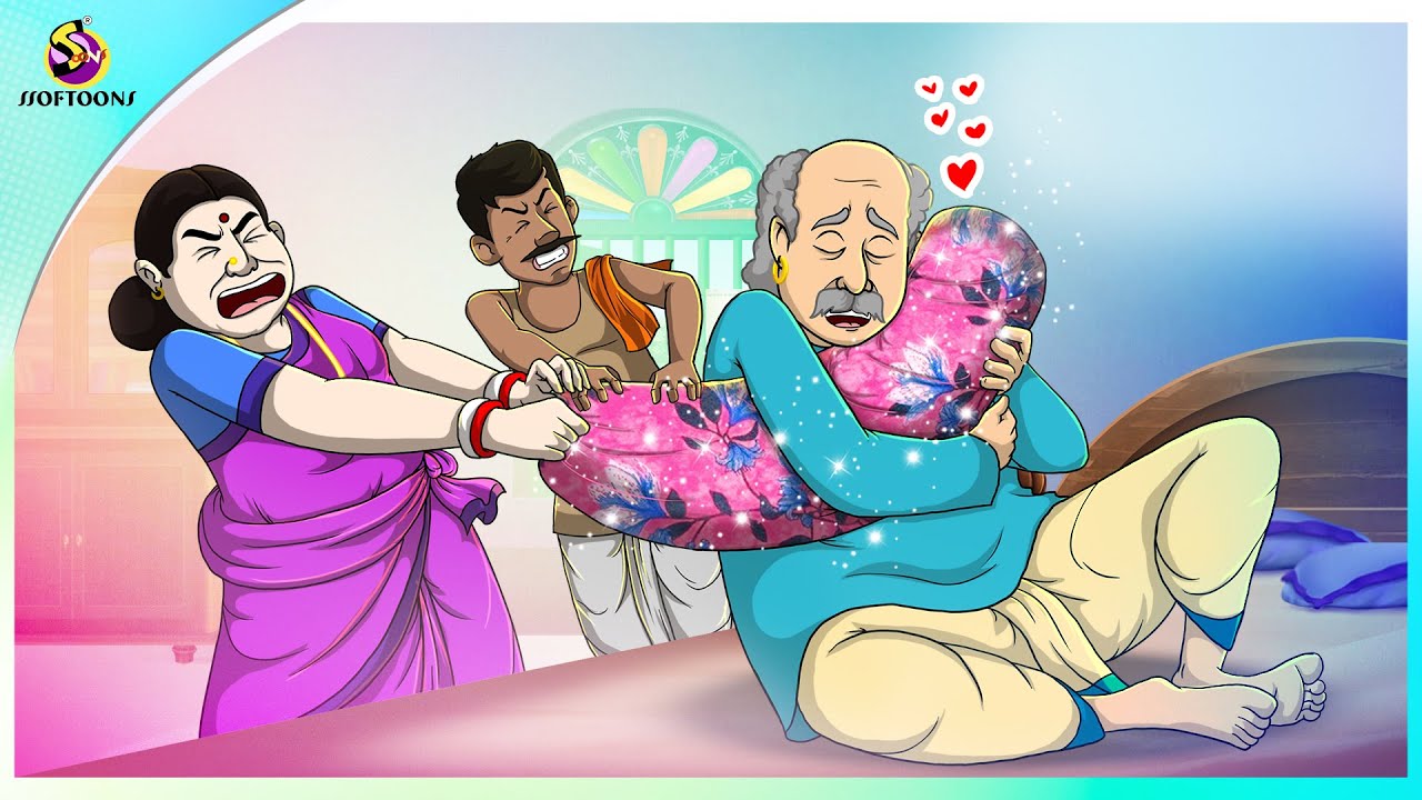 तकिए में जादू Pillow Story in Hindi Kahani Finding Pillow Story