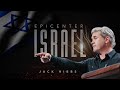 Epicenter israel whats really happening in the middle east