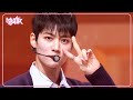 SUPER POWER - LUN8 [Music Bank] | KBS WORLD TV 240329